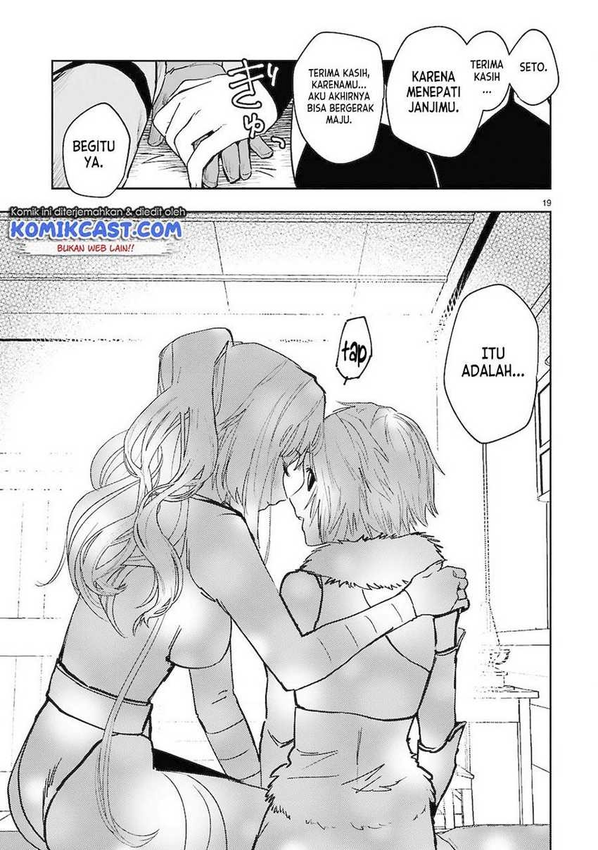 Maken Tsukai no Moto Shounen Hei wa, Moto Teki Kanbu no Onee-san to Issho ni Ikitai: Chapter chapter-6 - Page 18