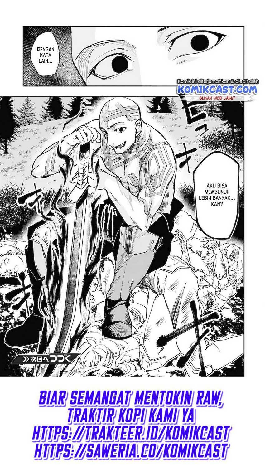 Maken Tsukai no Moto Shounen Hei wa, Moto Teki Kanbu no Onee-san to Issho ni Ikitai: Chapter chapter-6 - Page 22