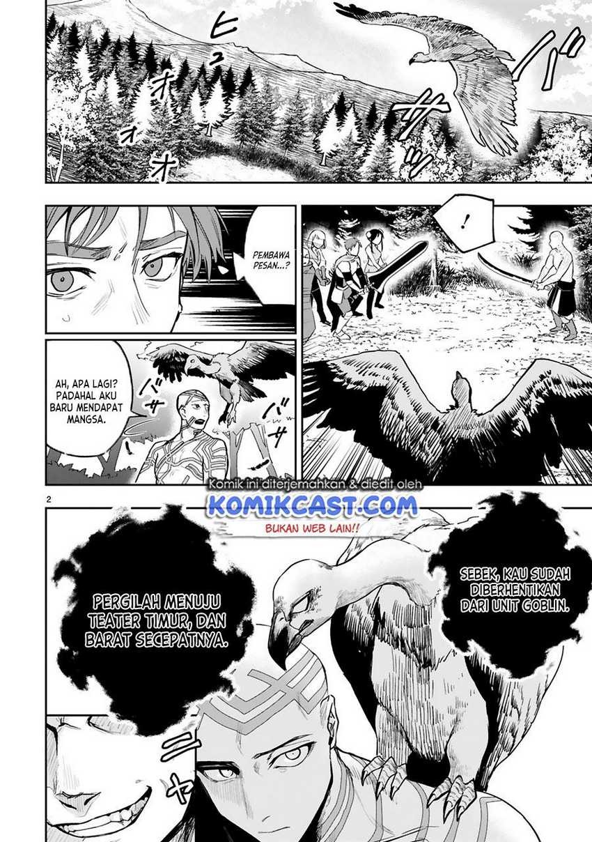 Maken Tsukai no Moto Shounen Hei wa, Moto Teki Kanbu no Onee-san to Issho ni Ikitai: Chapter chapter-8 - Page 3