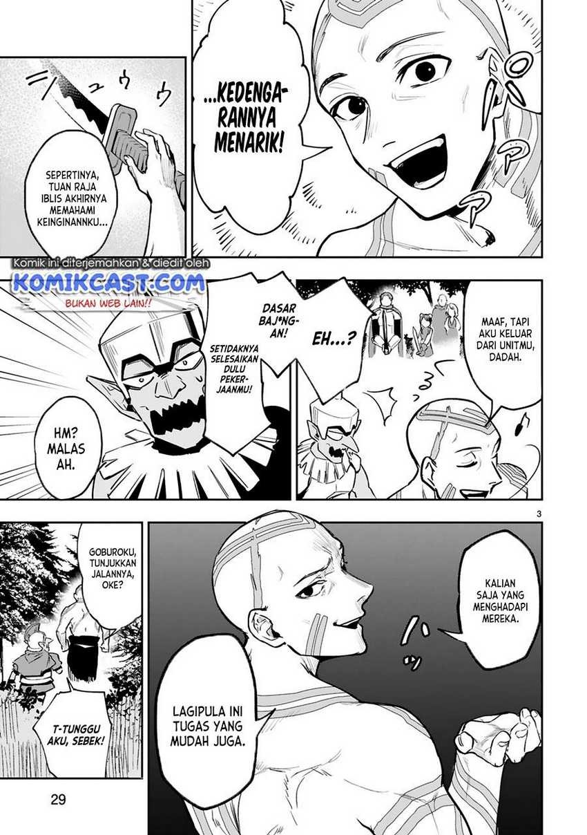 Maken Tsukai no Moto Shounen Hei wa, Moto Teki Kanbu no Onee-san to Issho ni Ikitai: Chapter chapter-8 - Page 4