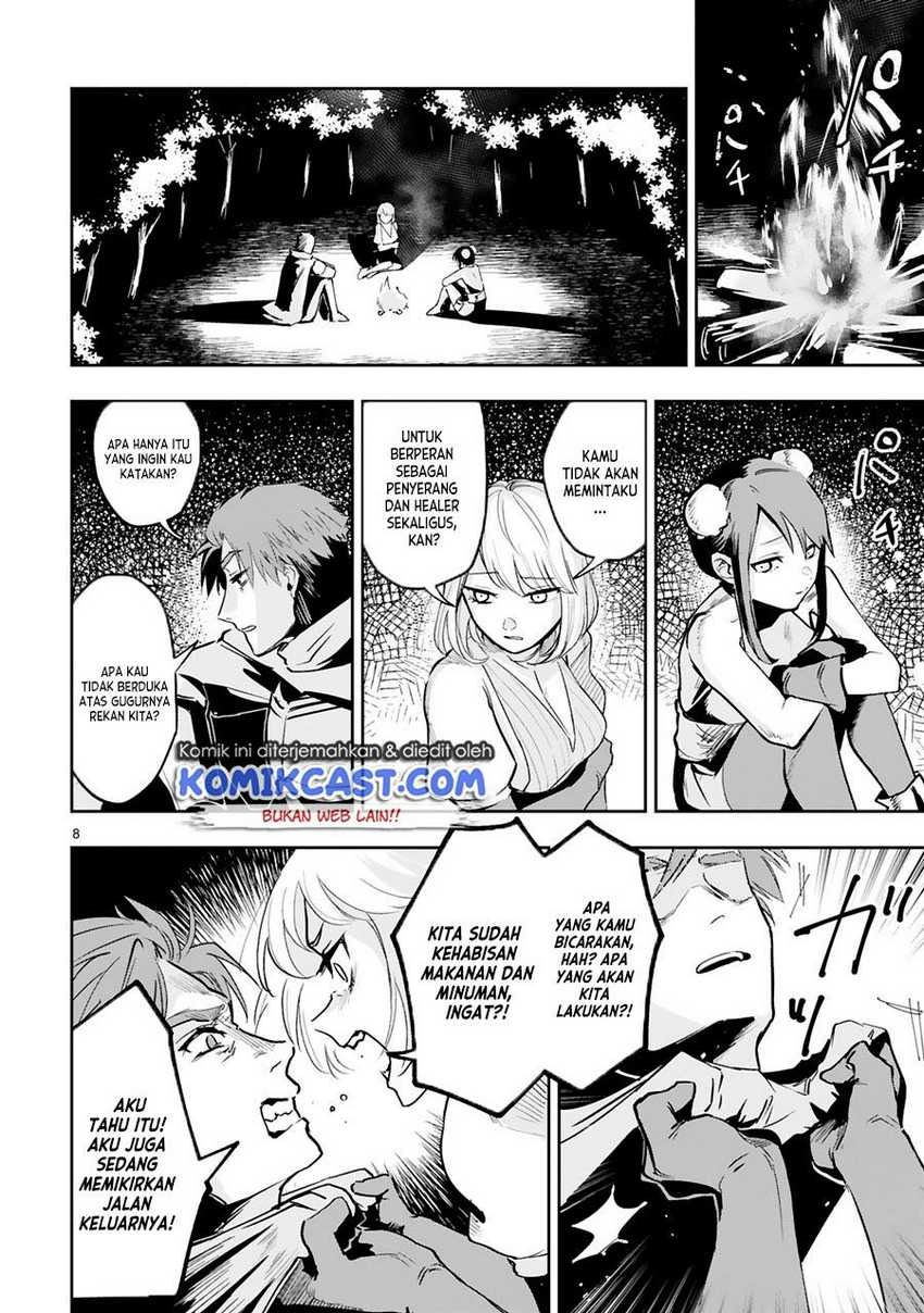Maken Tsukai no Moto Shounen Hei wa, Moto Teki Kanbu no Onee-san to Issho ni Ikitai: Chapter chapter-8 - Page 9