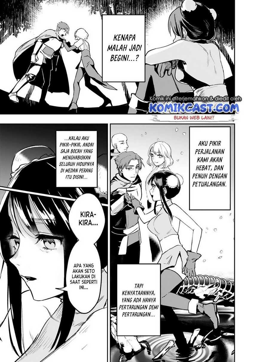 Maken Tsukai no Moto Shounen Hei wa, Moto Teki Kanbu no Onee-san to Issho ni Ikitai: Chapter chapter-8 - Page 10