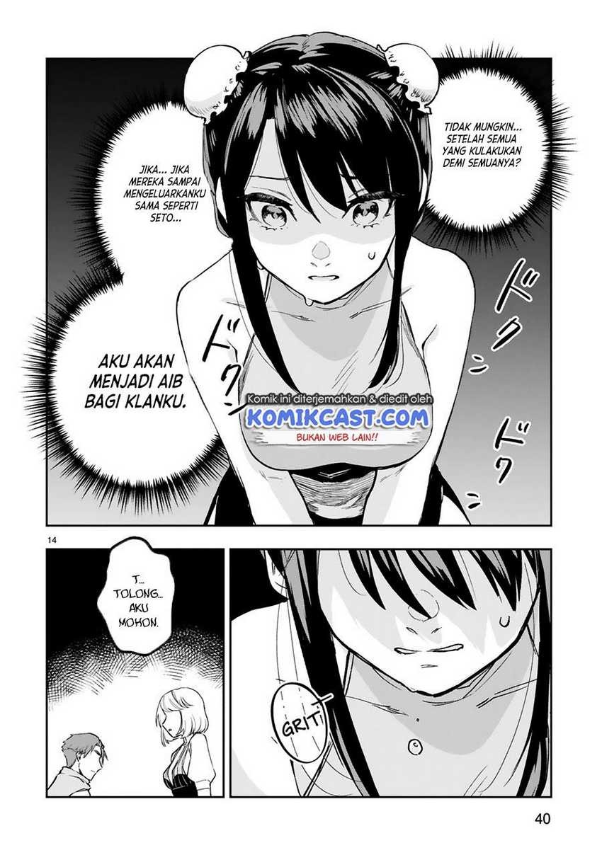 Maken Tsukai no Moto Shounen Hei wa, Moto Teki Kanbu no Onee-san to Issho ni Ikitai: Chapter chapter-8 - Page 15