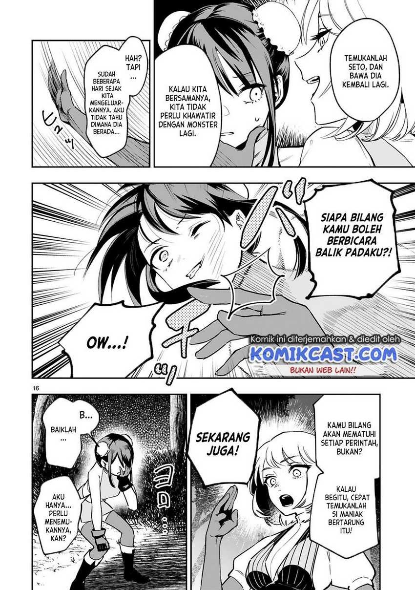 Maken Tsukai no Moto Shounen Hei wa, Moto Teki Kanbu no Onee-san to Issho ni Ikitai: Chapter chapter-8 - Page 17