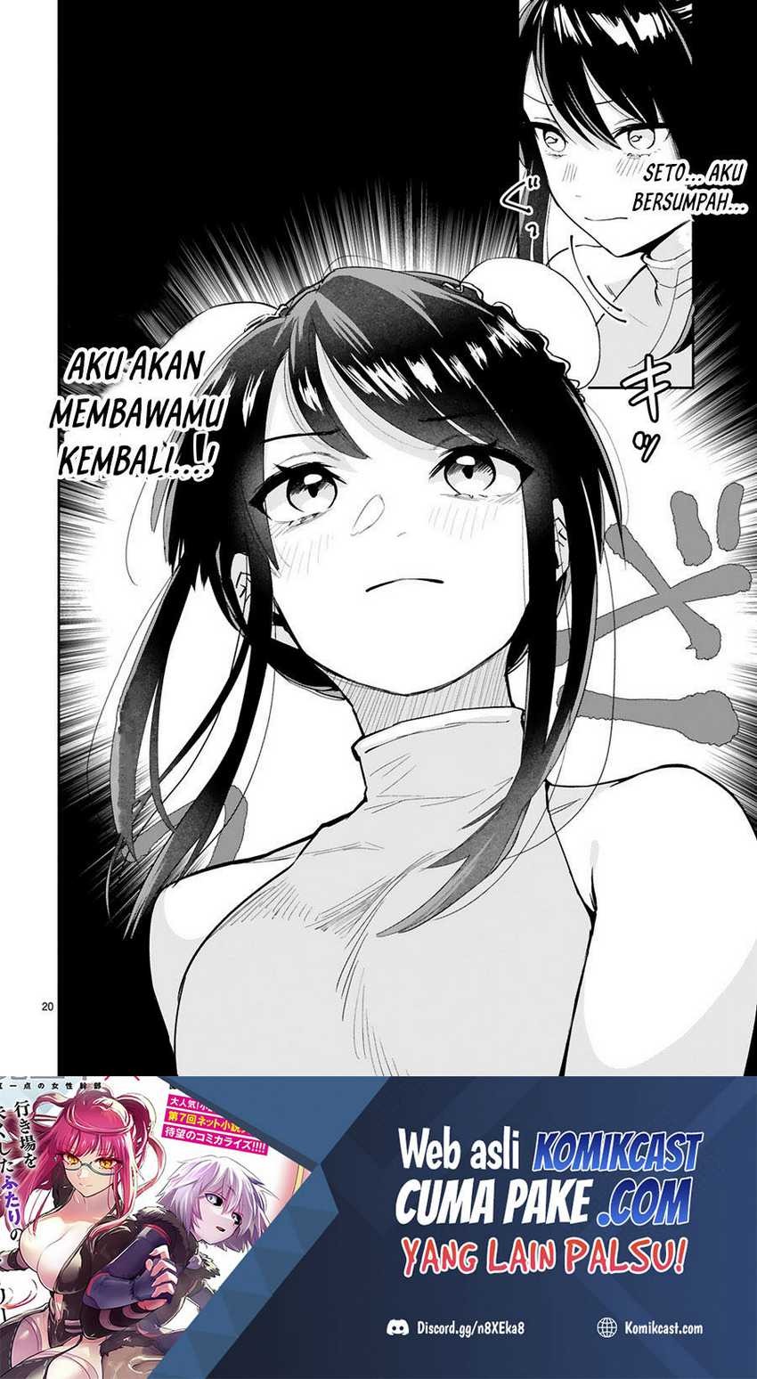 Maken Tsukai no Moto Shounen Hei wa, Moto Teki Kanbu no Onee-san to Issho ni Ikitai: Chapter chapter-8 - Page 21
