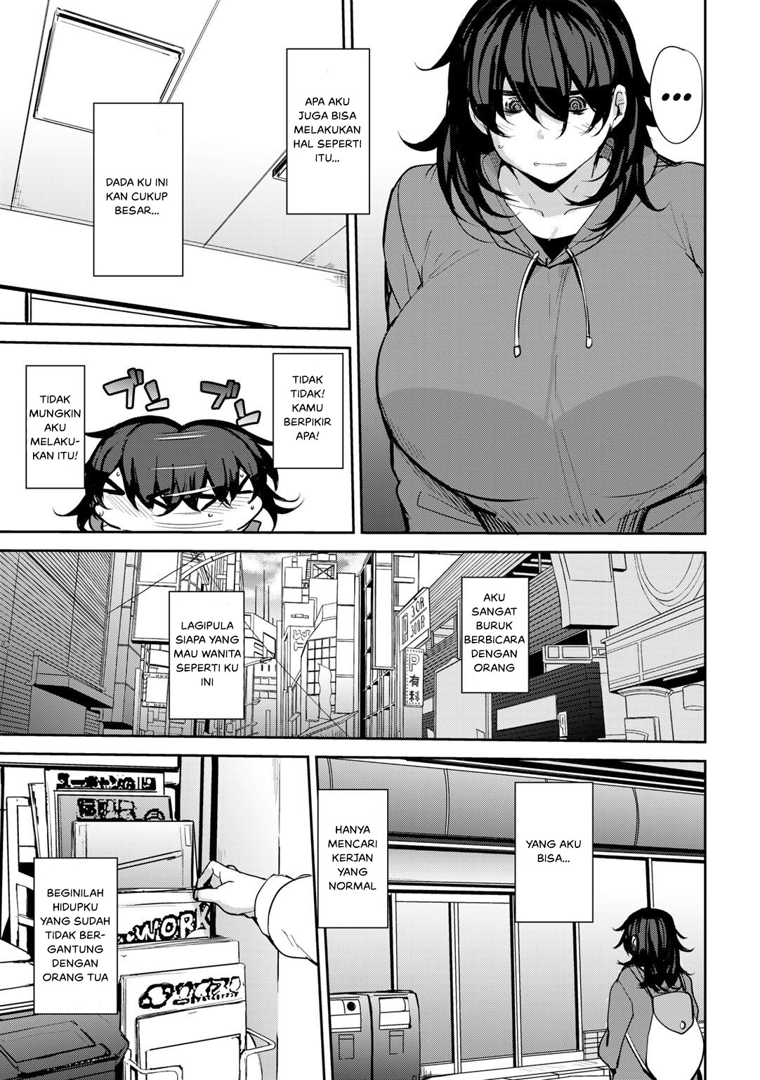Maki-san no Nikutai Keiyaku: Chapter chapter-1 - Page 5