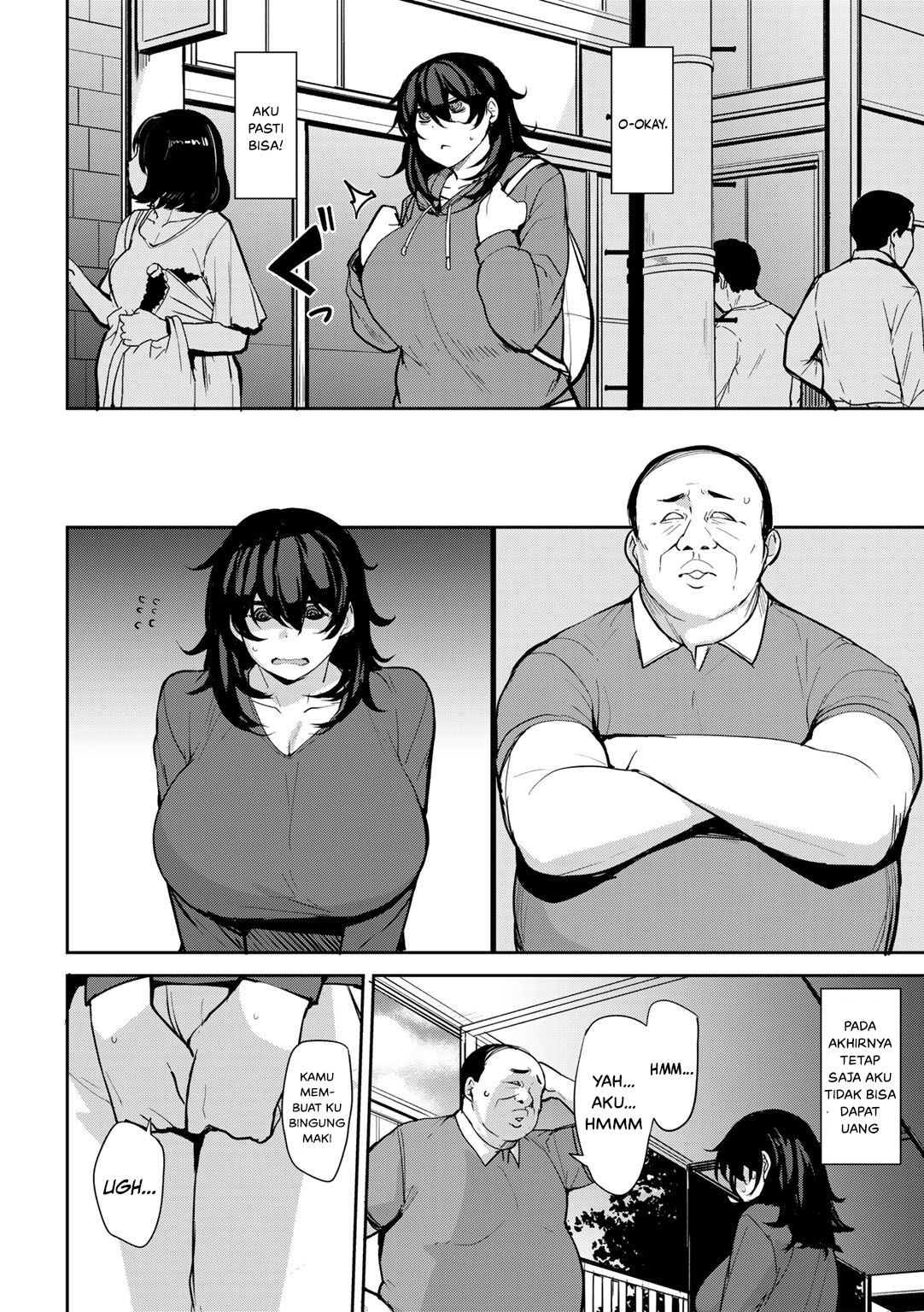 Maki-san no Nikutai Keiyaku: Chapter chapter-1 - Page 6