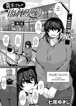 Sampul Maki-san no Nikutai Keiyaku