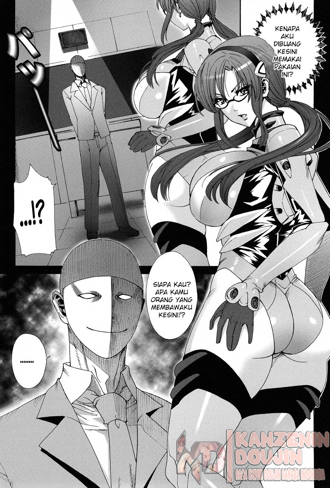 Makinami Strike!: Chapter chapter-1 - Page 5