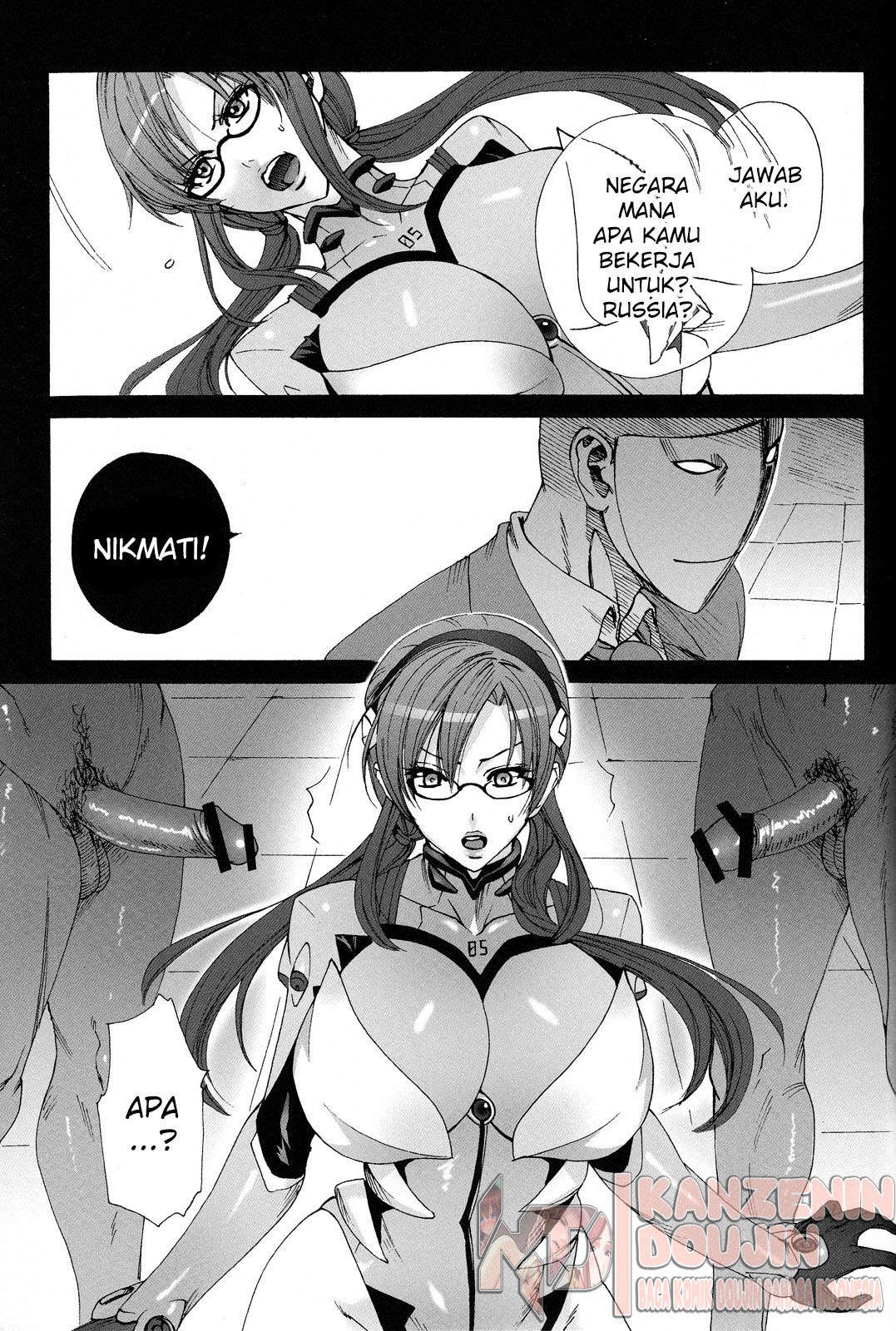 Makinami Strike!: Chapter chapter-1 - Page 6