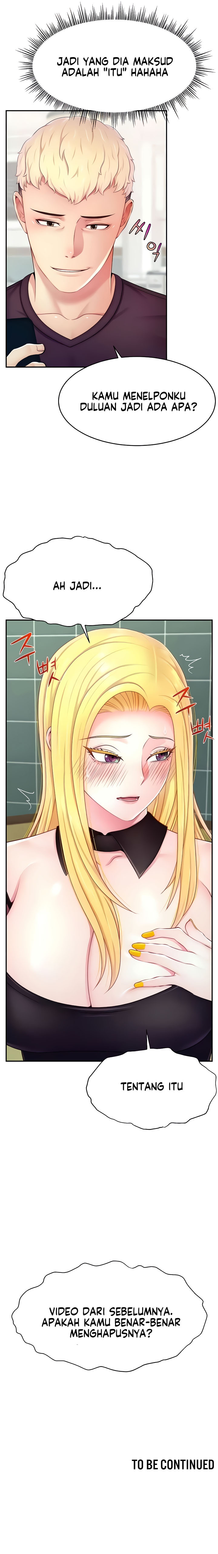 Making Friends With Streamers by Hacking!: Chapter chapter-16 - Page 12