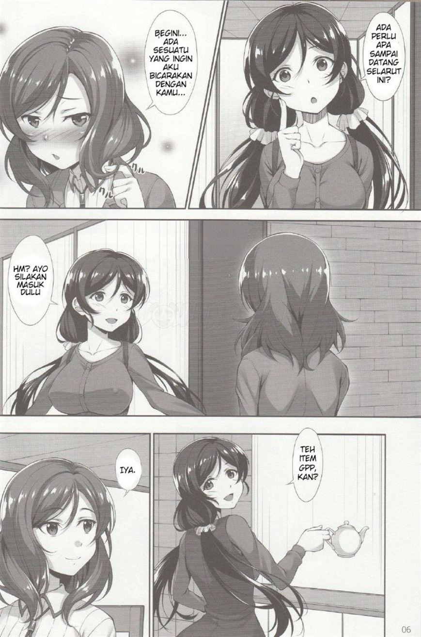 MakiNon: Chapter chapter-1 - Page 4