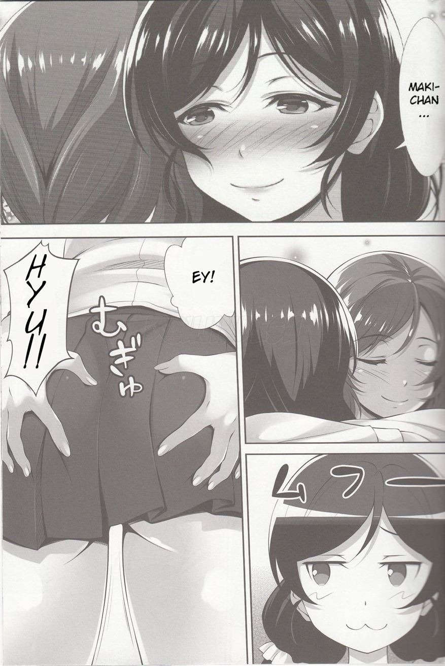 MakiNon: Chapter chapter-1 - Page 7