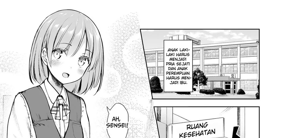 Mama Class ~Sakuragawa Chuutoubu Tokubetsu Boshi Class~: Chapter chapter-1 - Page 7