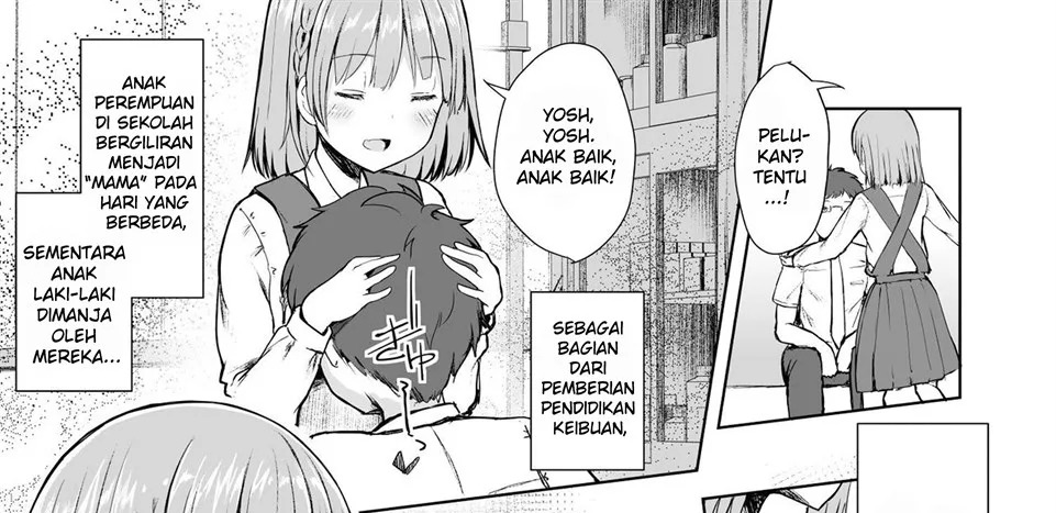 Mama Class ~Sakuragawa Chuutoubu Tokubetsu Boshi Class~: Chapter chapter-1 - Page 13