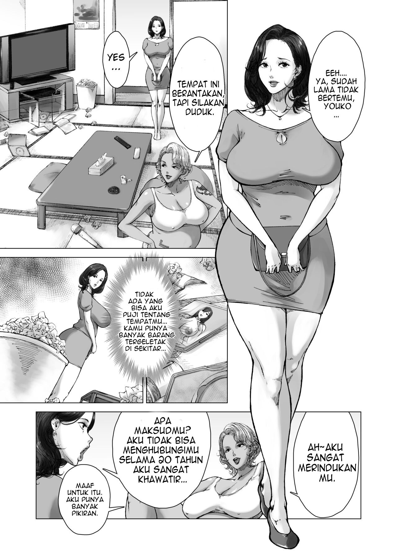 Mama kara Hajimaru Nikubenki Seikatsu: Chapter chapter-1 - Page 5