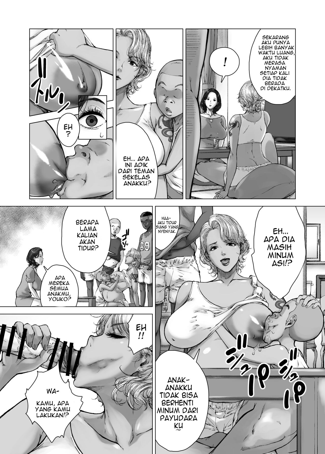 Mama kara Hajimaru Nikubenki Seikatsu: Chapter chapter-1 - Page 7