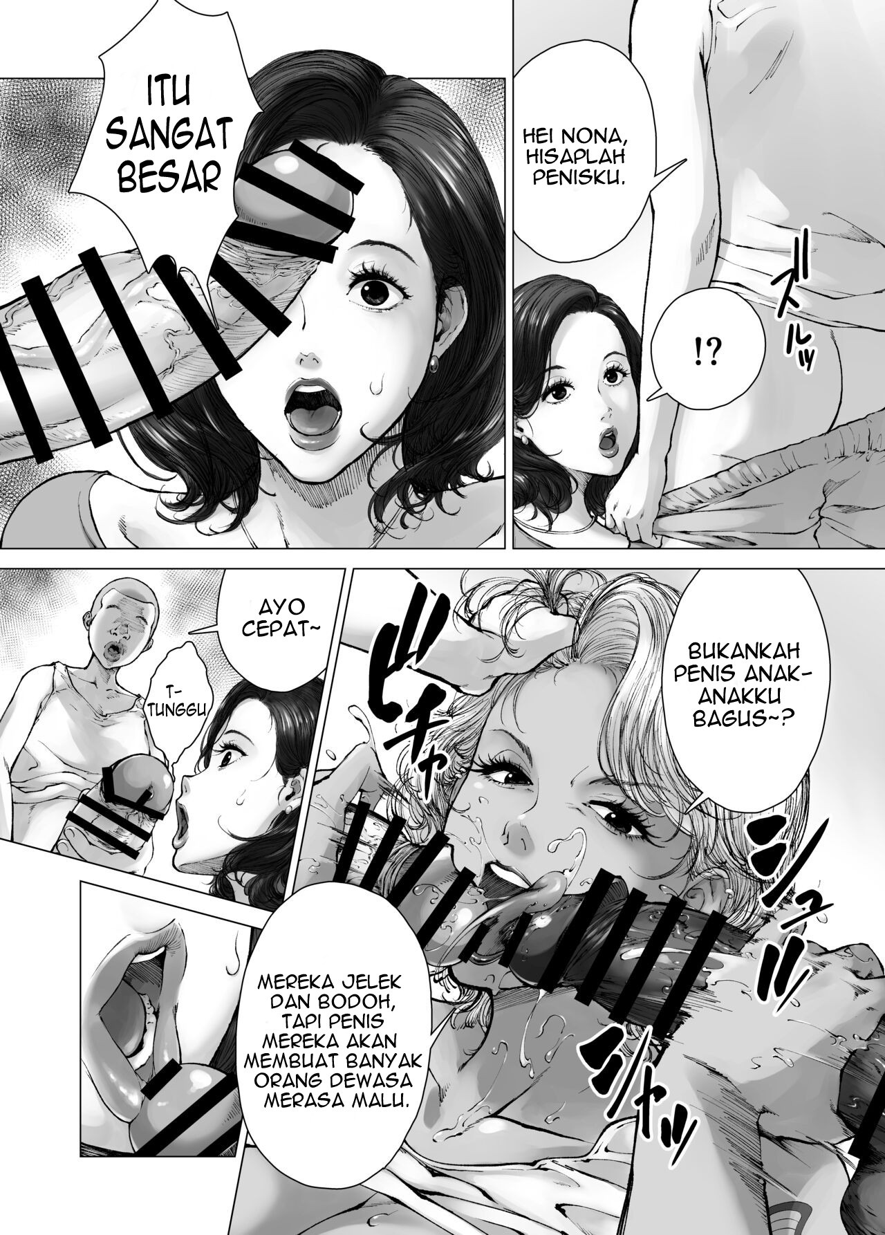 Mama kara Hajimaru Nikubenki Seikatsu: Chapter chapter-1 - Page 9