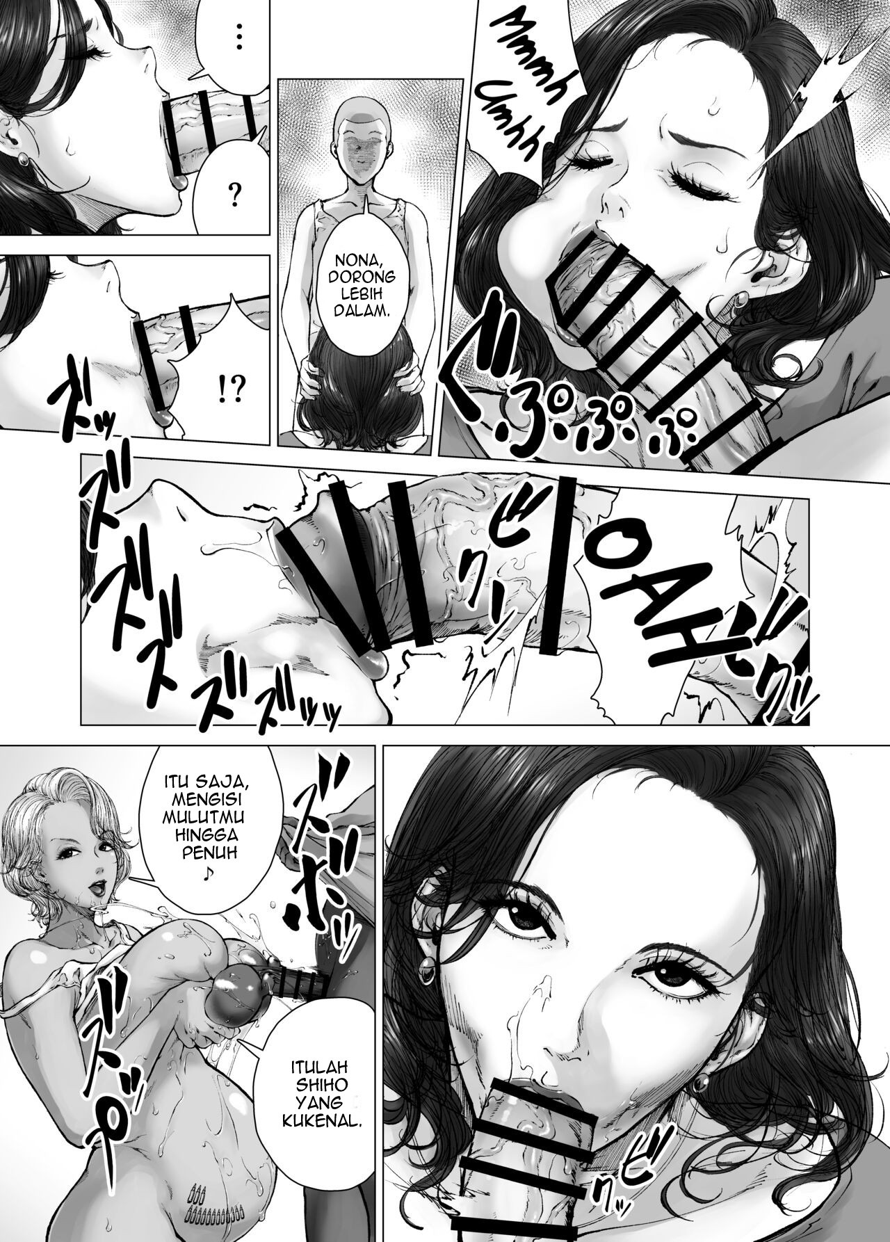 Mama kara Hajimaru Nikubenki Seikatsu: Chapter chapter-1 - Page 10