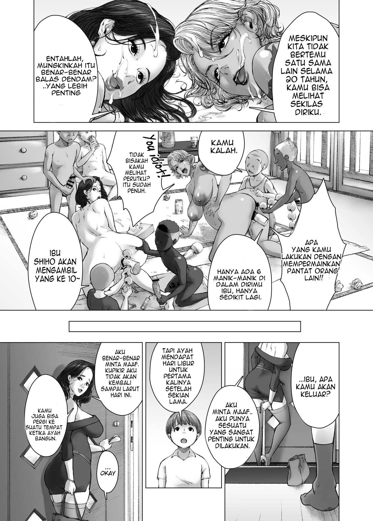 Mama kara Hajimaru Nikubenki Seikatsu: Chapter chapter-1 - Page 26