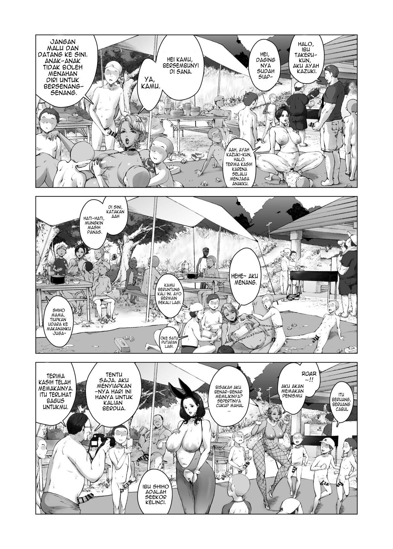 Mama kara Hajimaru Nikubenki Seikatsu: Chapter chapter-1 - Page 30