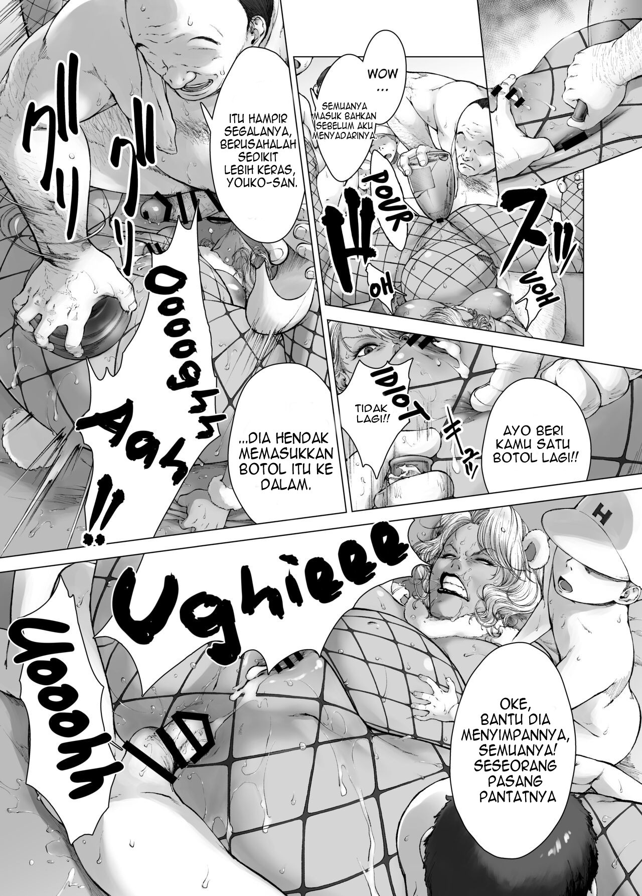 Mama kara Hajimaru Nikubenki Seikatsu: Chapter chapter-1 - Page 33