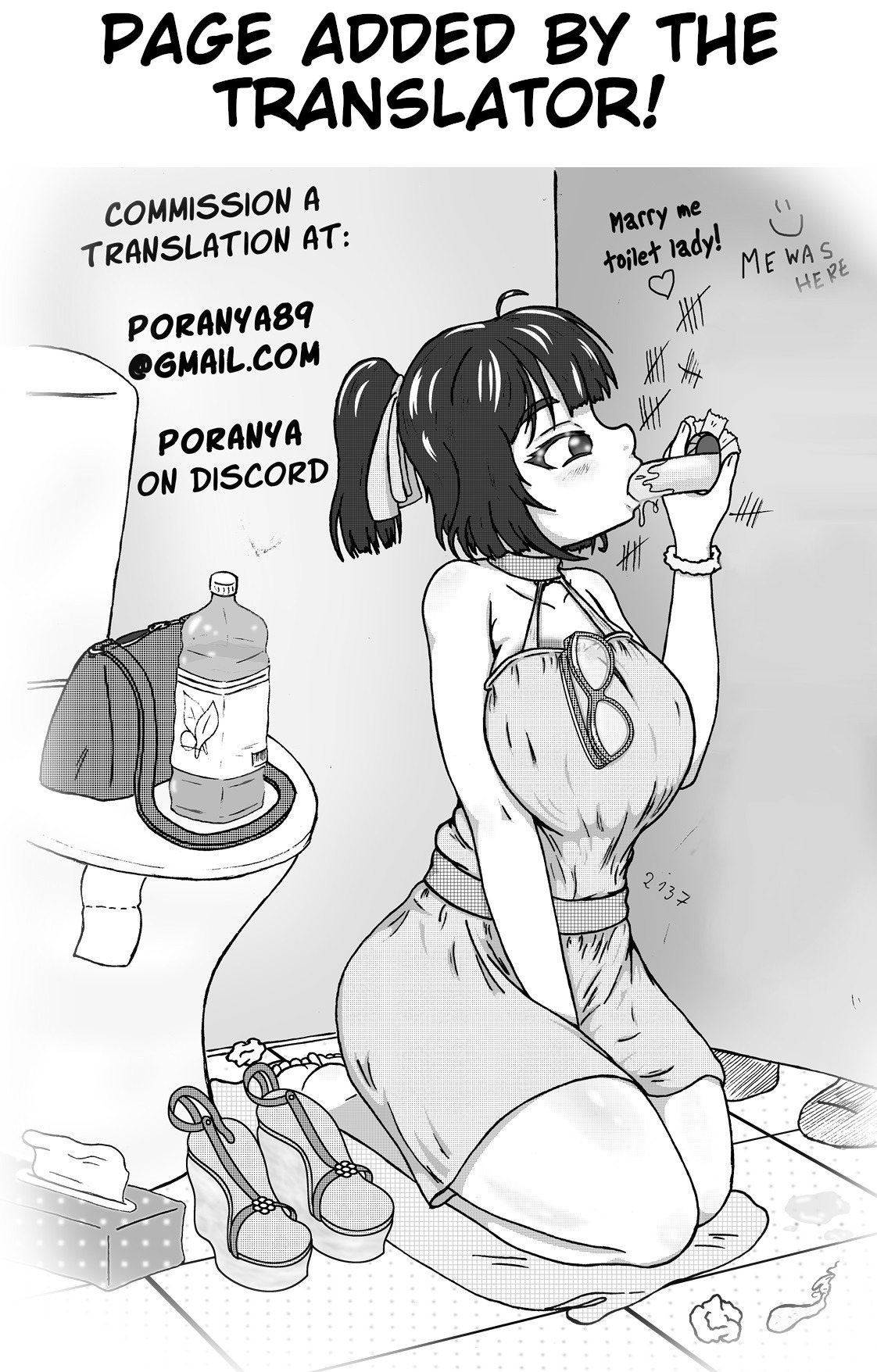 Mama kara Hajimaru Nikubenki Seikatsu: Chapter chapter-1 - Page 38