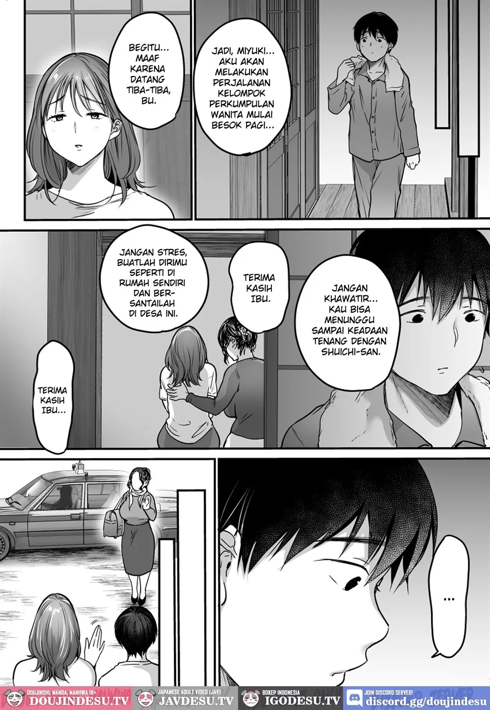MAMA ~Mama o Mamoru Tame ni Boku ga Shita Koto~: Chapter chapter-3 - Page 4
