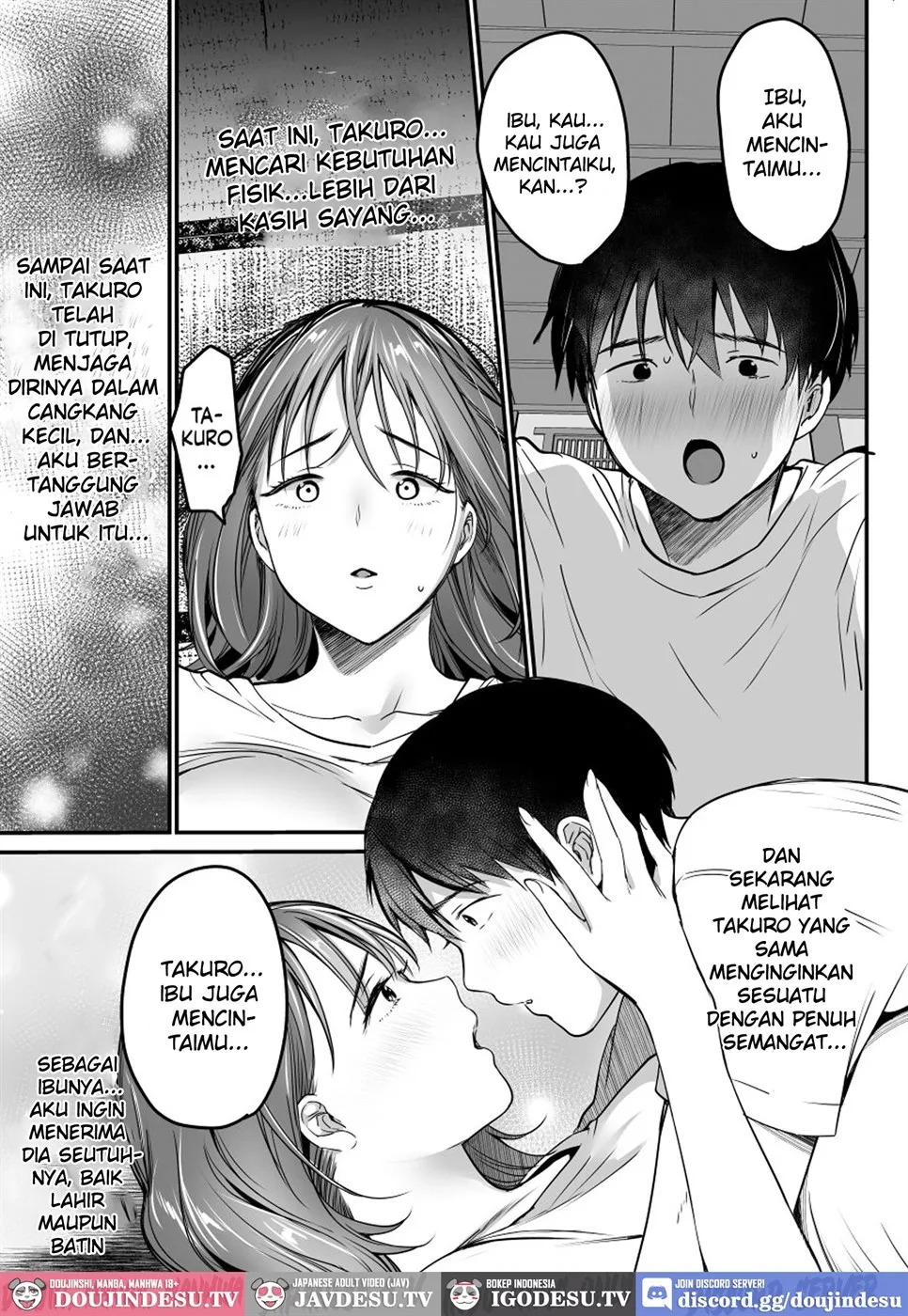 MAMA ~Mama o Mamoru Tame ni Boku ga Shita Koto~: Chapter chapter-3 - Page 7