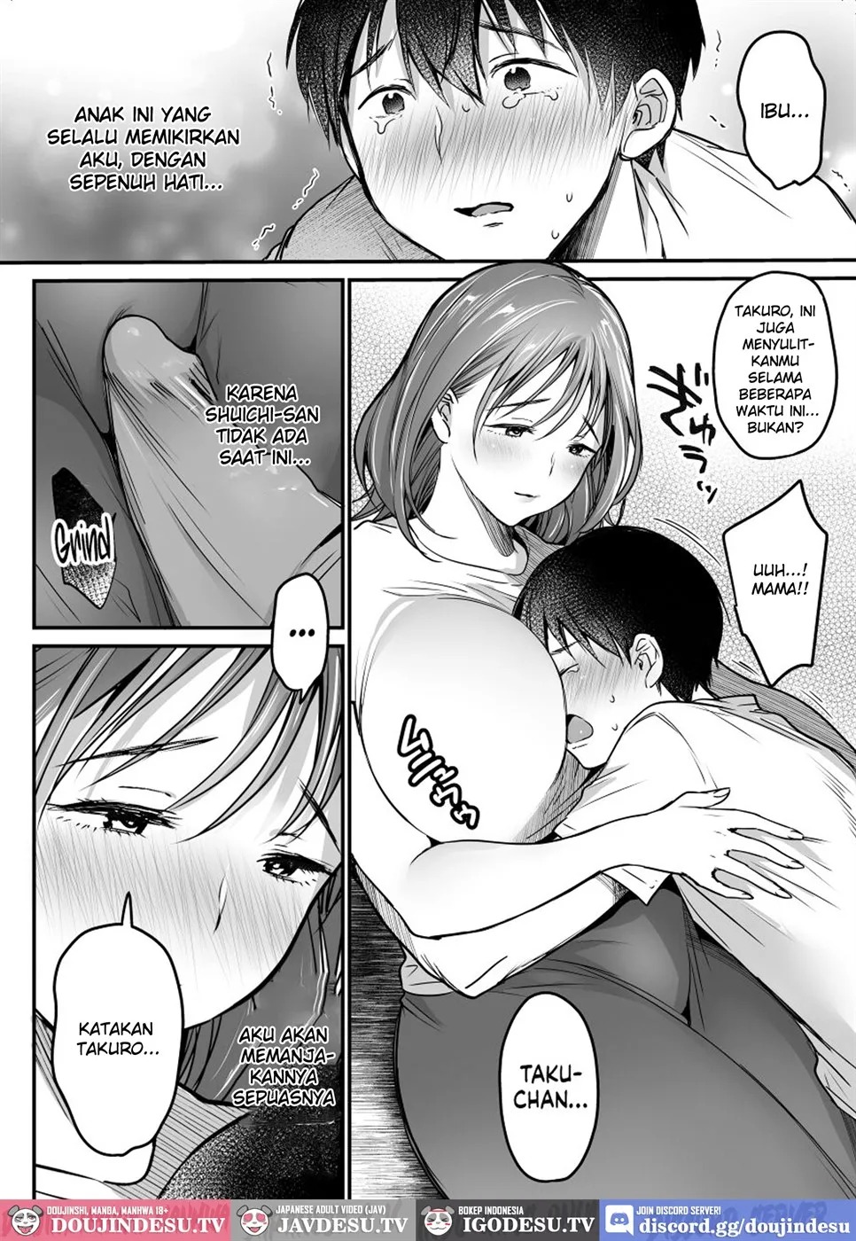 MAMA ~Mama o Mamoru Tame ni Boku ga Shita Koto~: Chapter chapter-3 - Page 8