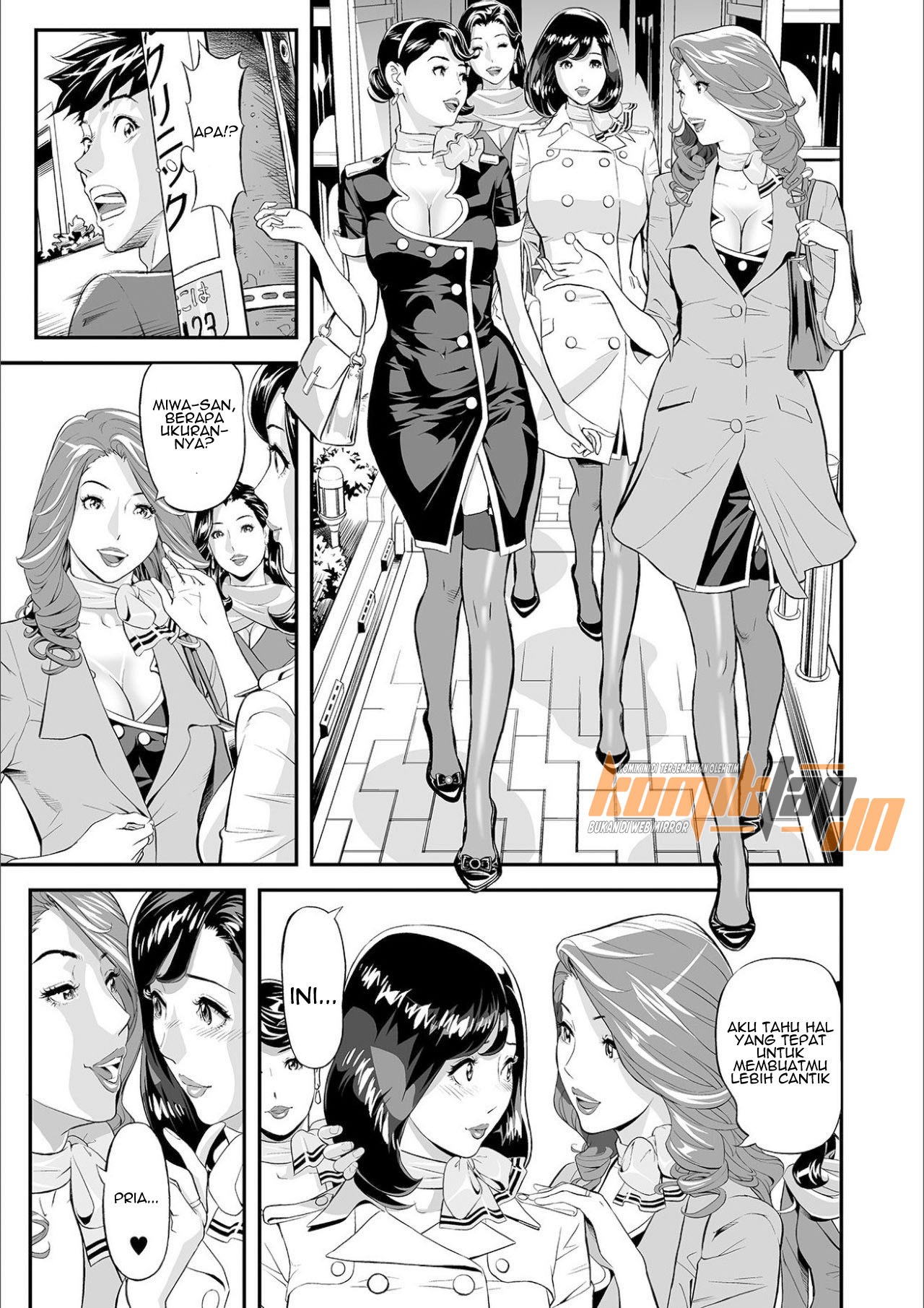 Mama Moe ~Haha o Bikou Shite Mita Ken: Chapter chapter-1 - Page 7
