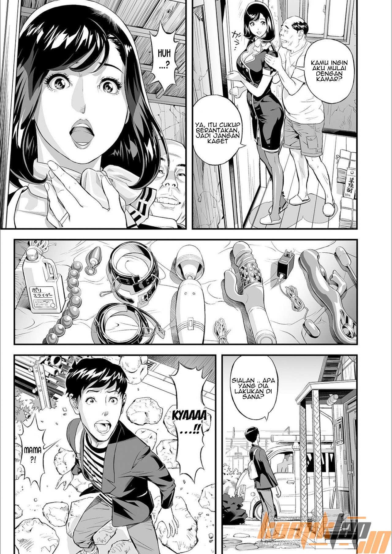 Mama Moe ~Haha o Bikou Shite Mita Ken: Chapter chapter-1 - Page 11