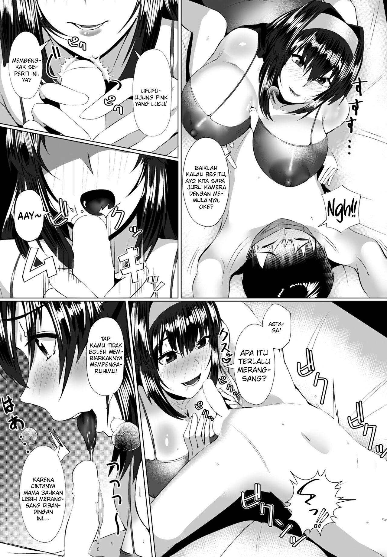 Mama no Shitto ni Goyoushin: Chapter chapter-1 - Page 9