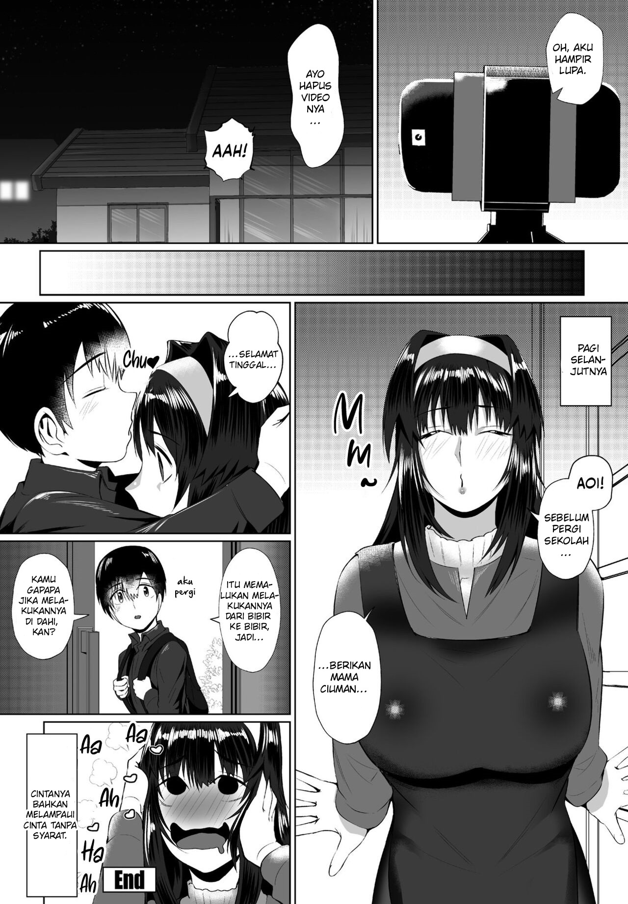 Mama no Shitto ni Goyoushin: Chapter chapter-1 - Page 22