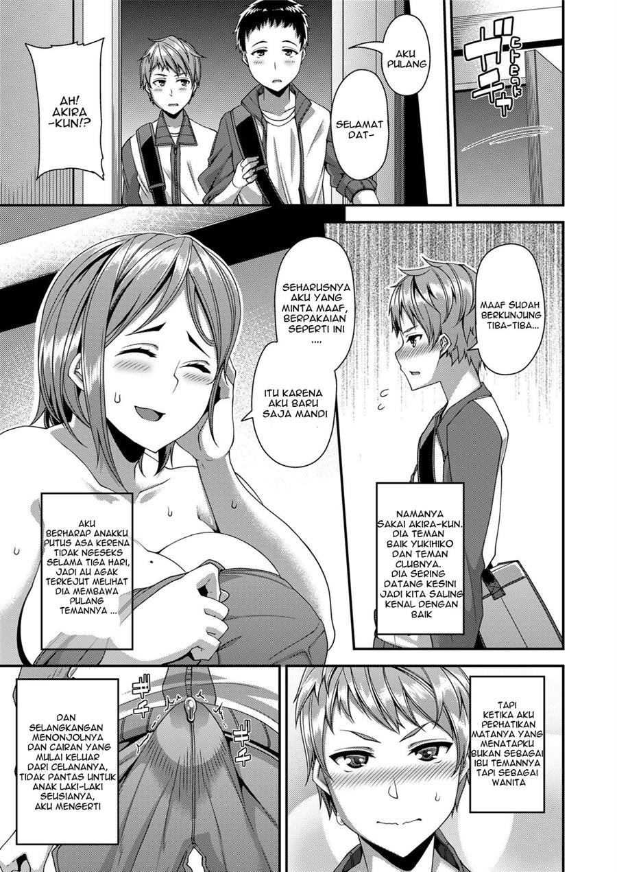 Mama Sakari: Chapter chapter-1 - Page 6