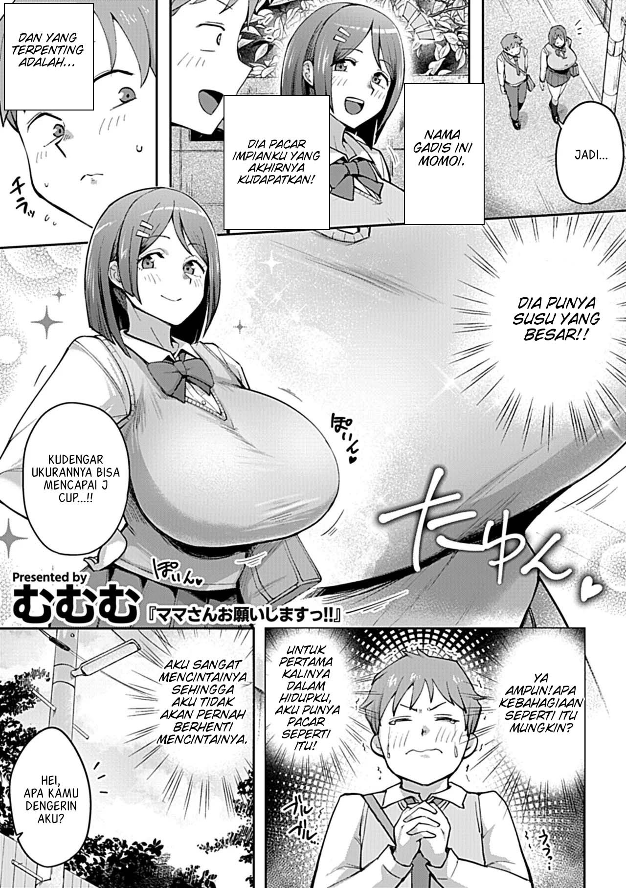 Mama-san Onegai Shimasu!!: Chapter chapter-1 - Page 3