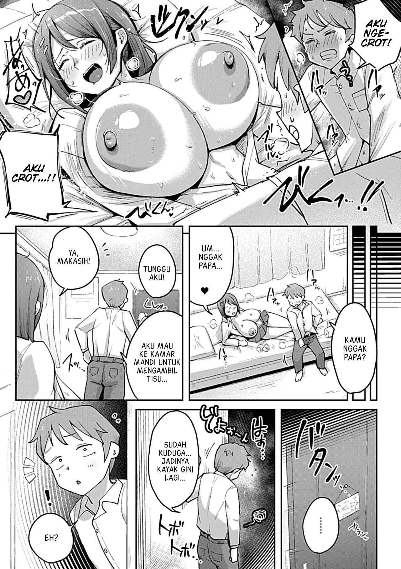 Mama-san Onegai Shimasu!!: Chapter chapter-1 - Page 7