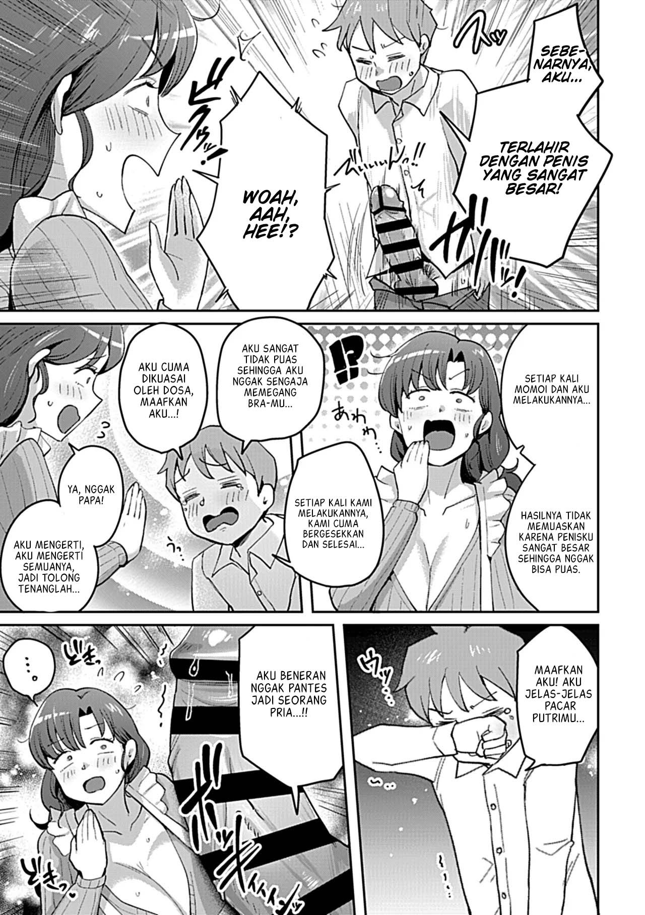 Mama-san Onegai Shimasu!!: Chapter chapter-1 - Page 9