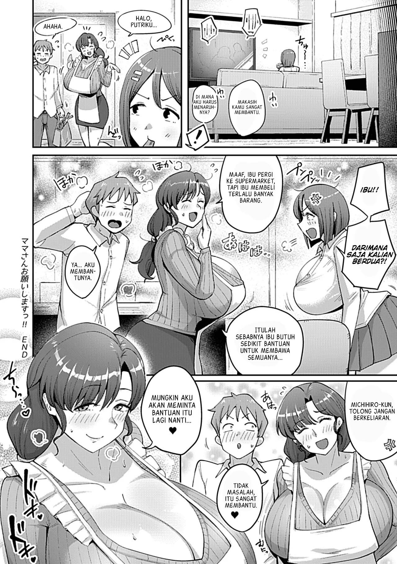 Mama-san Onegai Shimasu!!: Chapter chapter-1 - Page 22