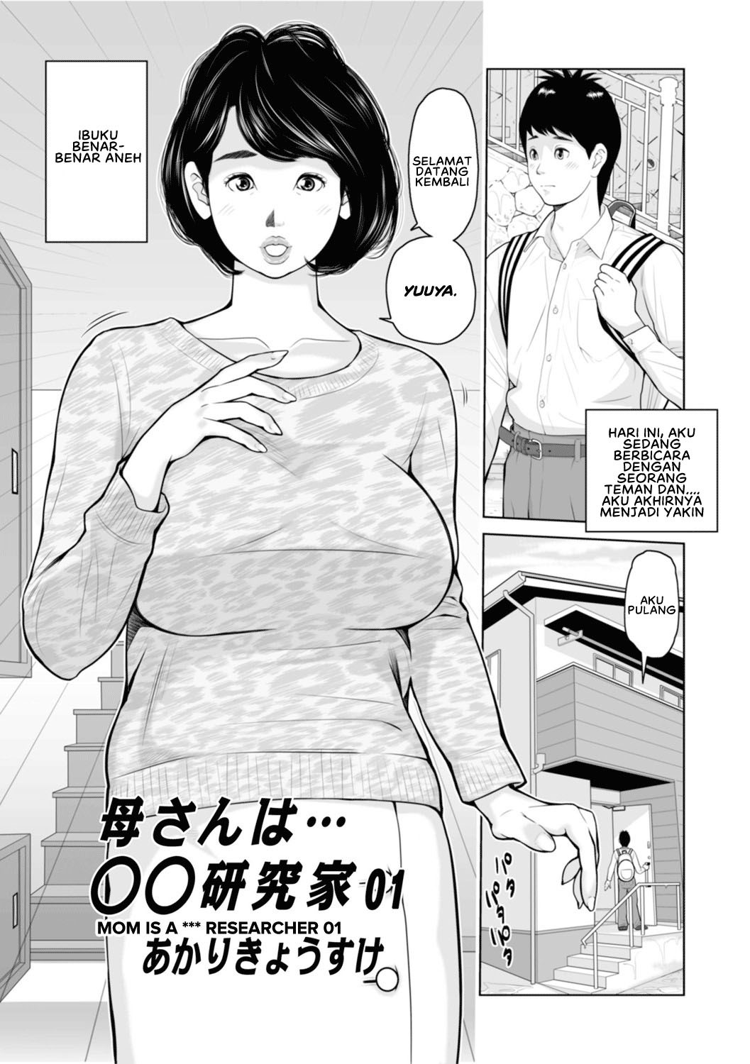 Mama-tachi Harandemo ii no: Chapter chapter-6 - Page 3