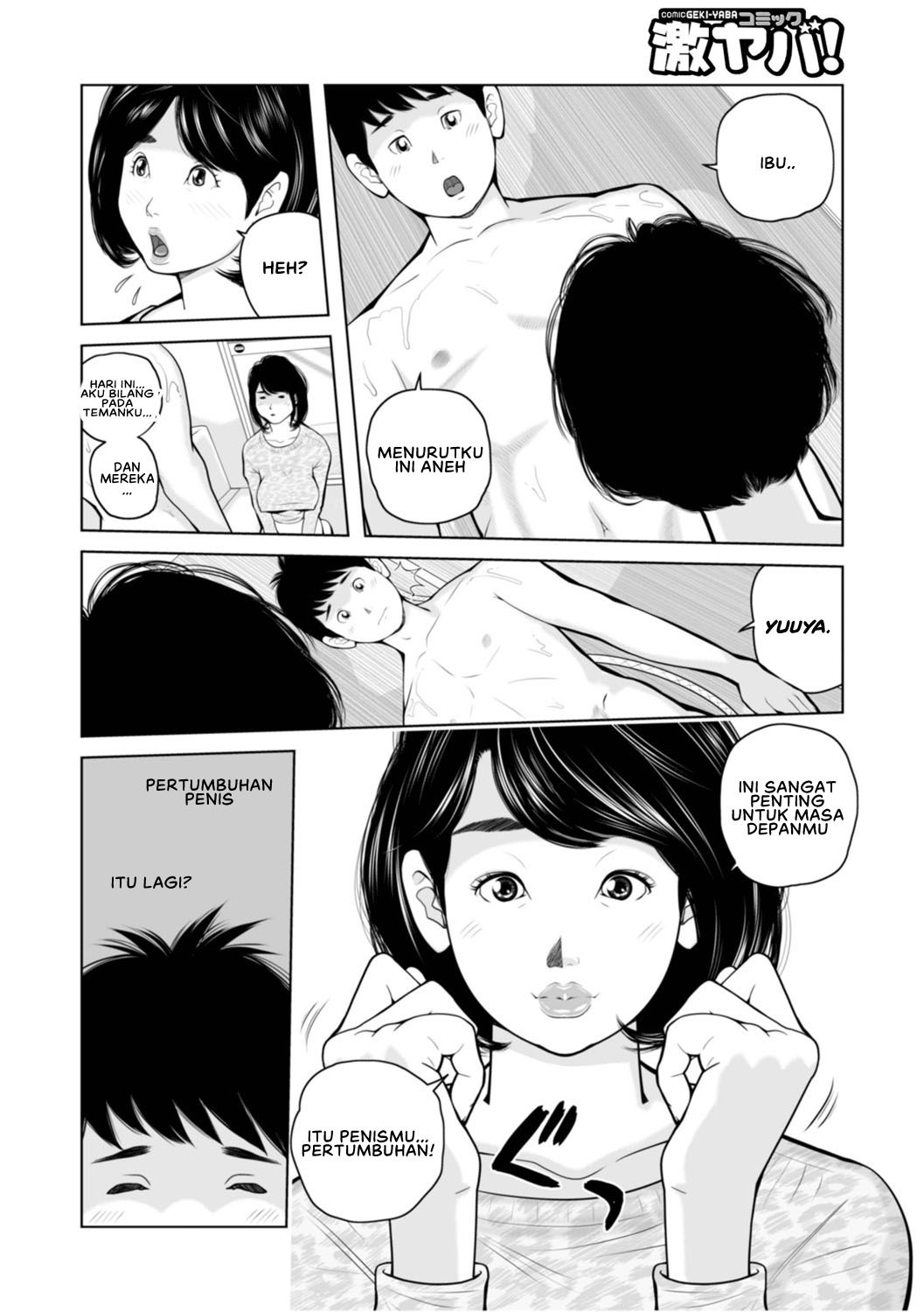 Mama-tachi Harandemo ii no: Chapter chapter-6 - Page 6
