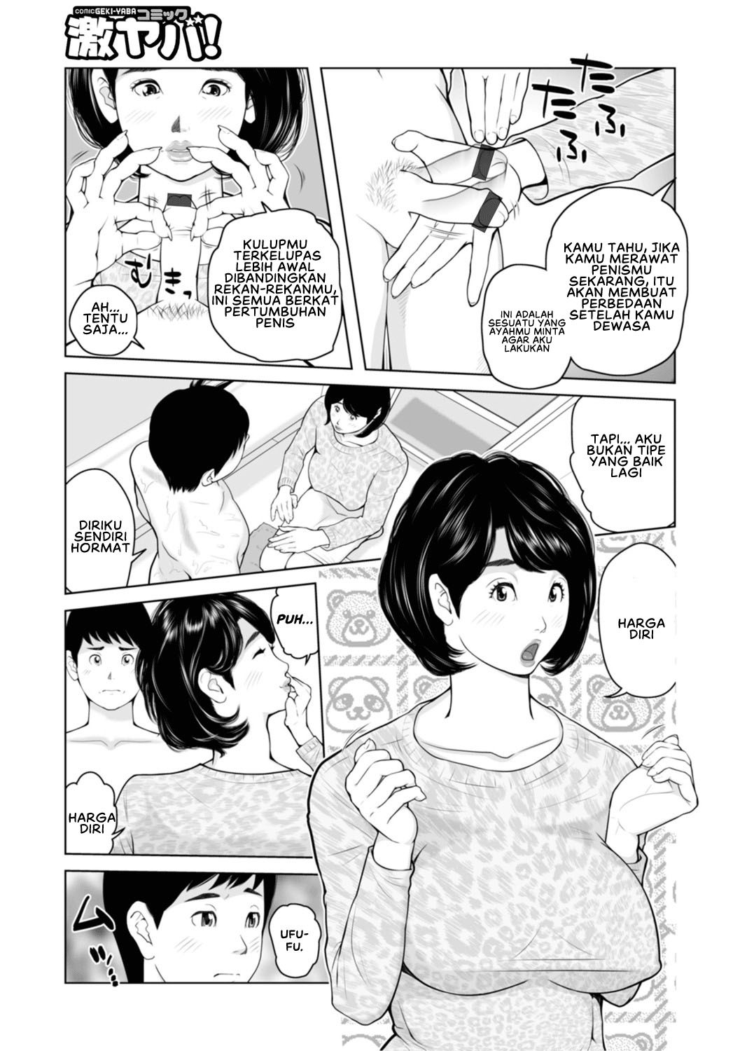 Mama-tachi Harandemo ii no: Chapter chapter-6 - Page 7