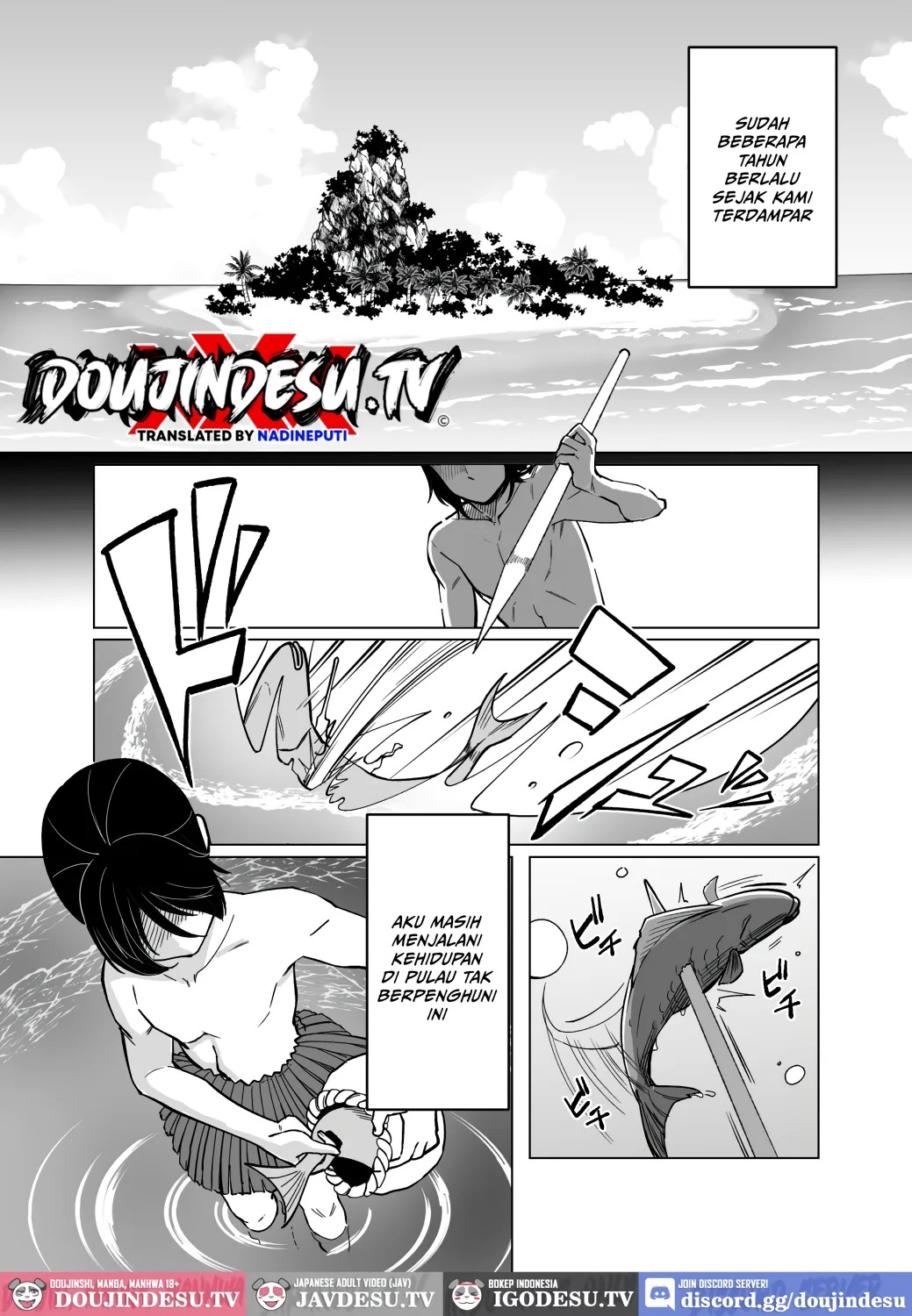 Mama to Musuko ga Mujintou de Love Love Sex suru Hanashi: Chapter chapter-2 - Page 3