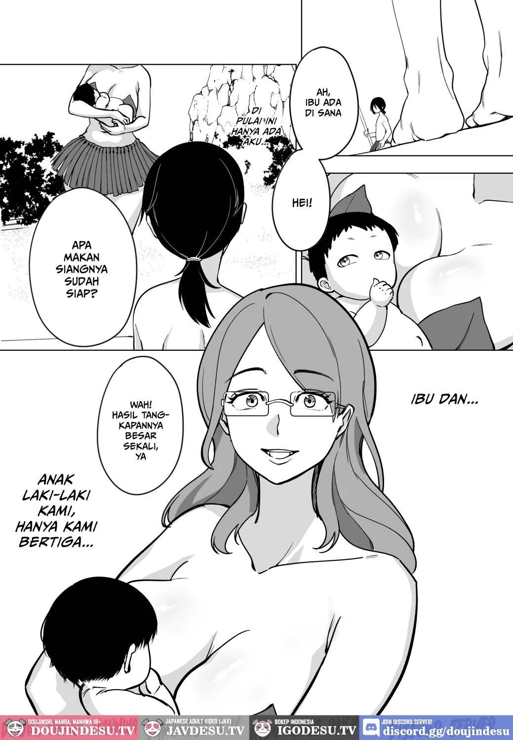 Mama to Musuko ga Mujintou de Love Love Sex suru Hanashi: Chapter chapter-2 - Page 4