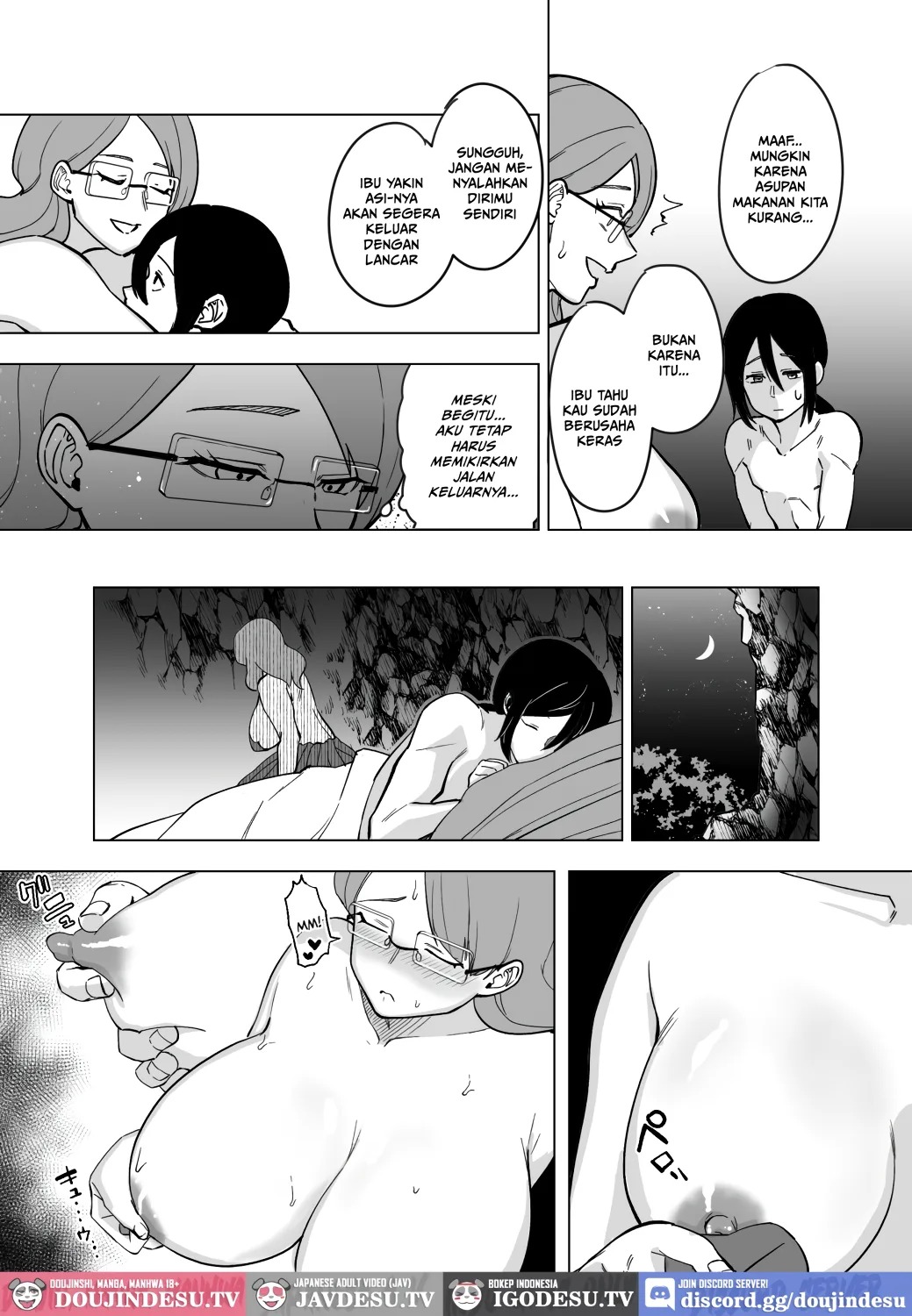 Mama to Musuko ga Mujintou de Love Love Sex suru Hanashi: Chapter chapter-2 - Page 7