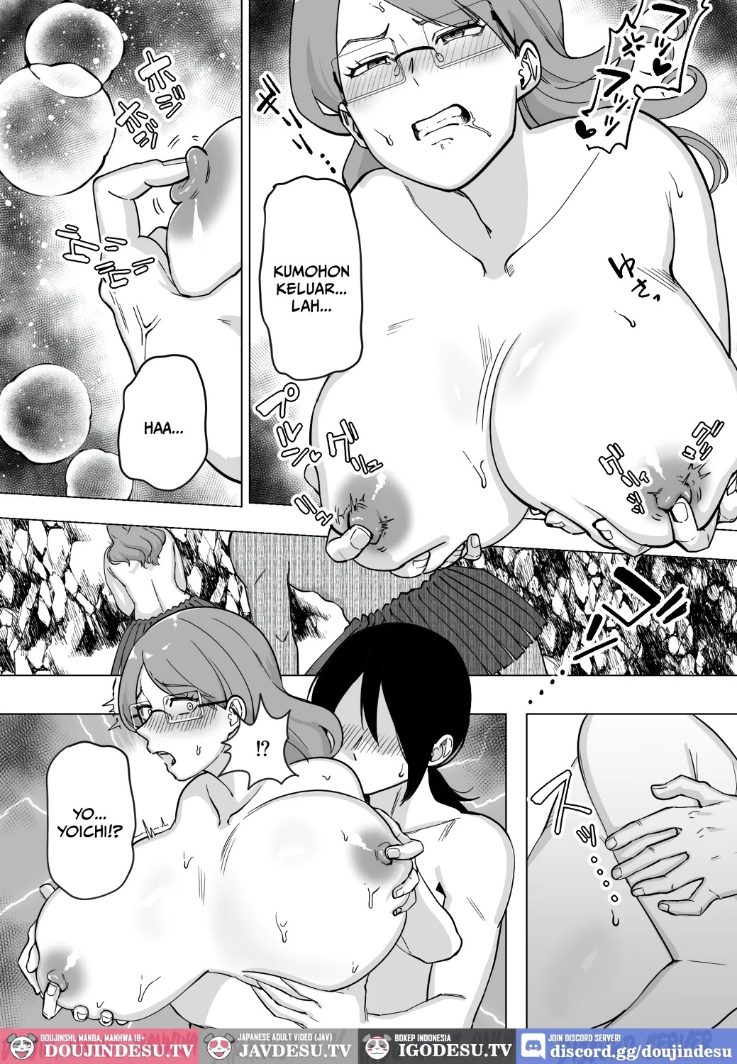 Mama to Musuko ga Mujintou de Love Love Sex suru Hanashi: Chapter chapter-2 - Page 9