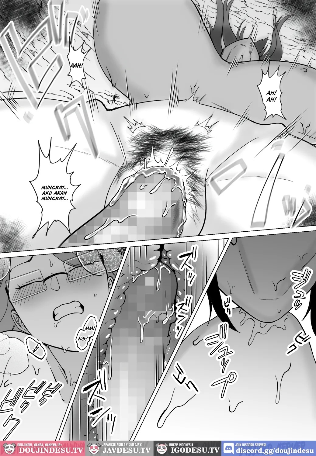 Mama to Musuko ga Mujintou de Love Love Sex suru Hanashi: Chapter chapter-2 - Page 31