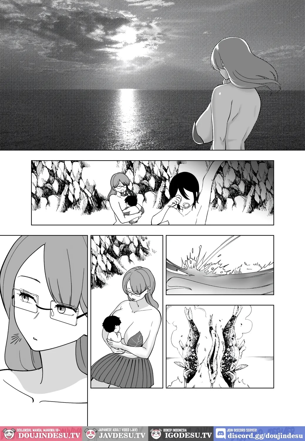 Mama to Musuko ga Mujintou de Love Love Sex suru Hanashi: Chapter chapter-2 - Page 37