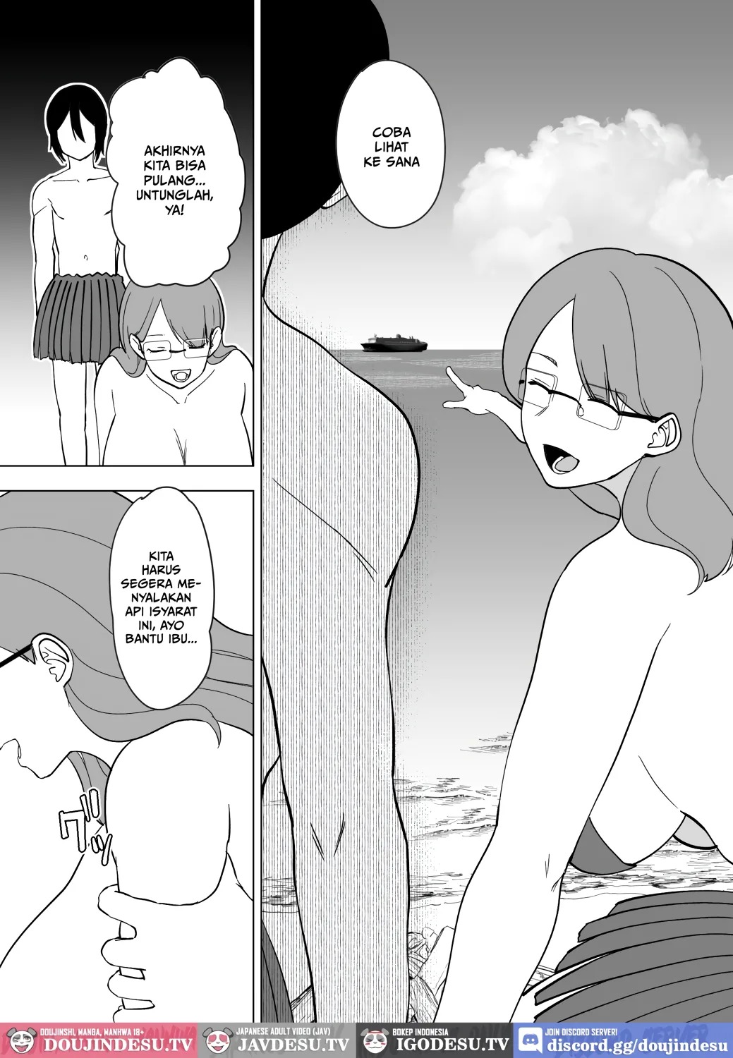Mama to Musuko ga Mujintou de Love Love Sex suru Hanashi: Chapter chapter-2 - Page 39