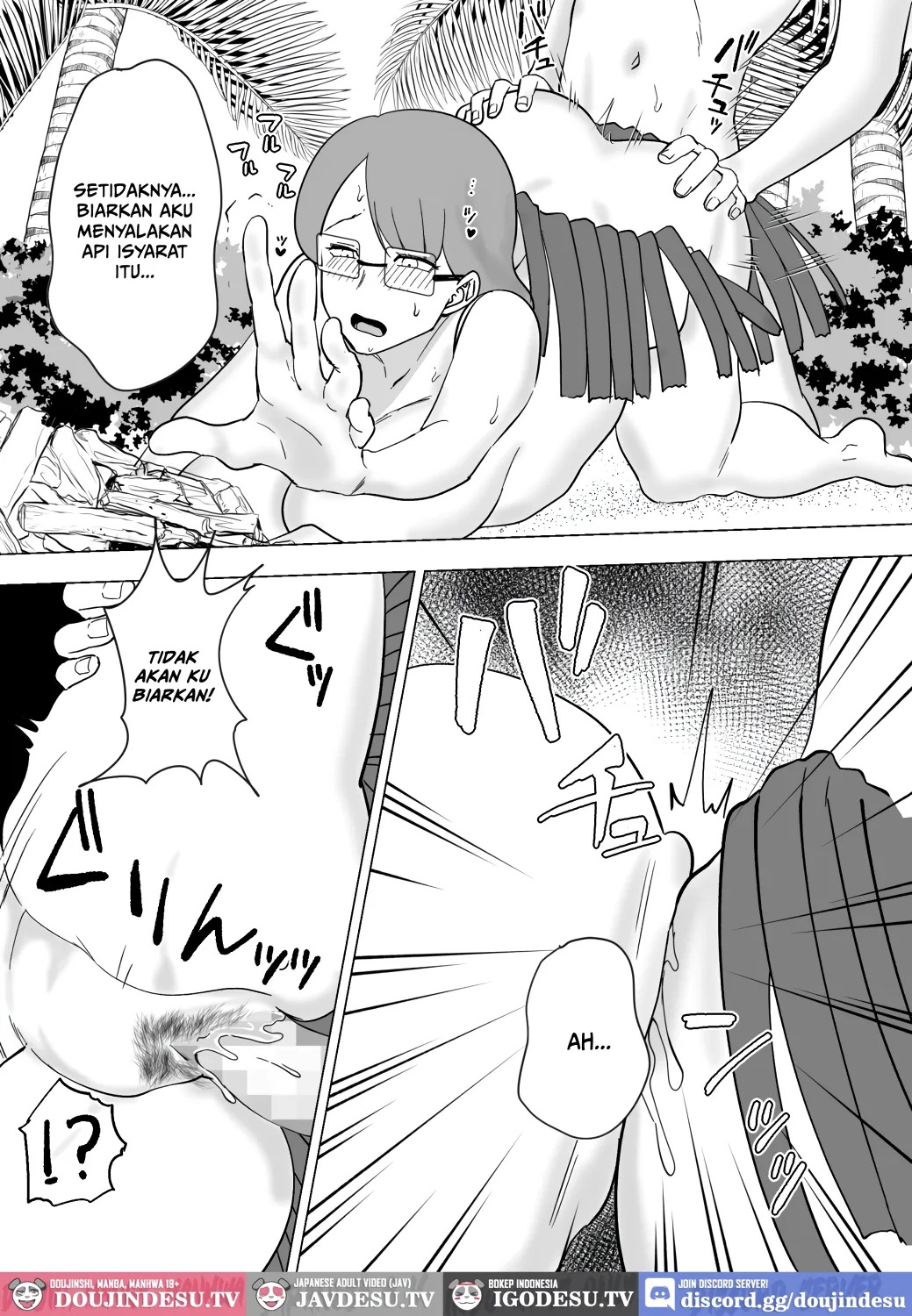 Mama to Musuko ga Mujintou de Love Love Sex suru Hanashi: Chapter chapter-2 - Page 44